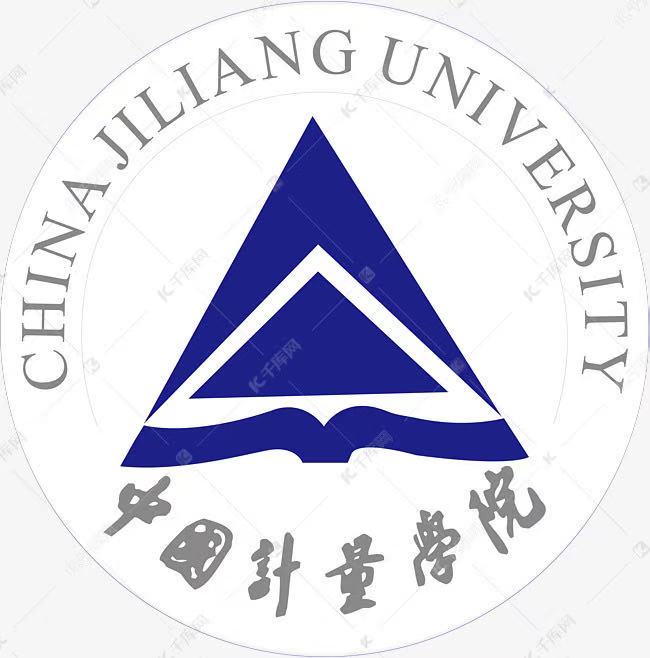 中国计量大学法学院