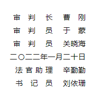 微信图片_20220720105427.png