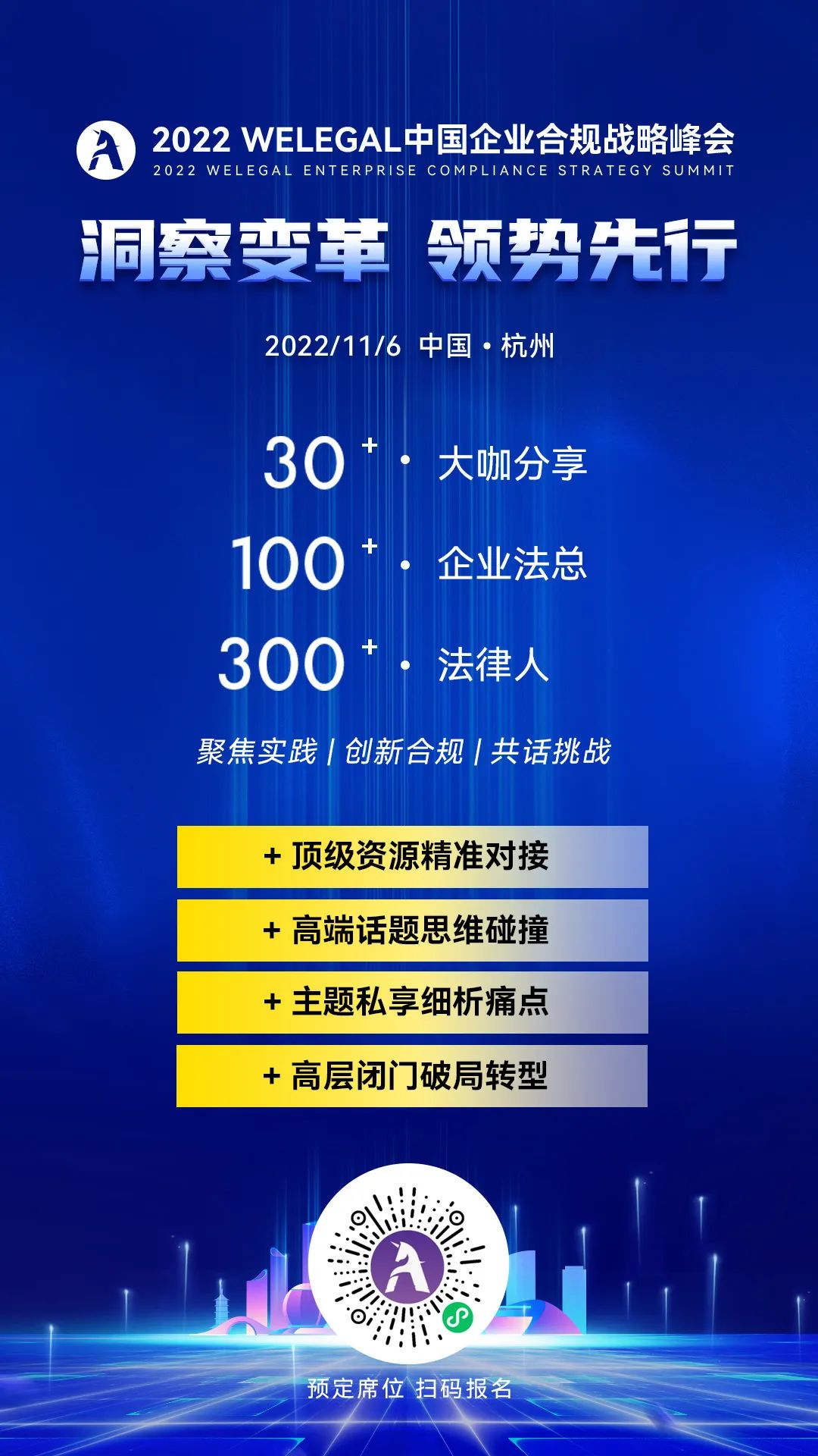 微信图片_20221019111044.jpg