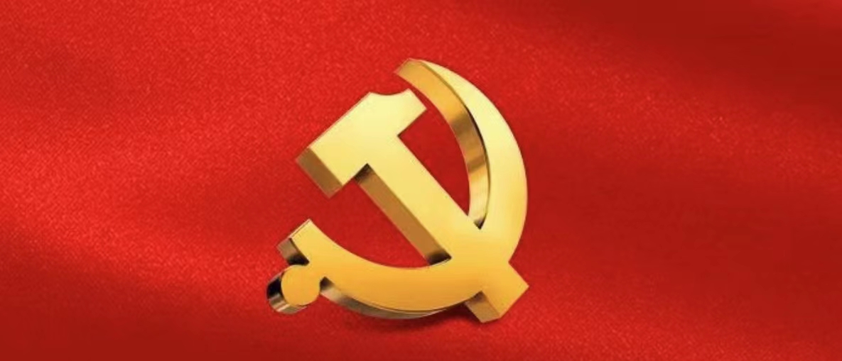 光荣和梦想的远征——习近平等二十届中共中央政治局常委同中外记者见面会侧记