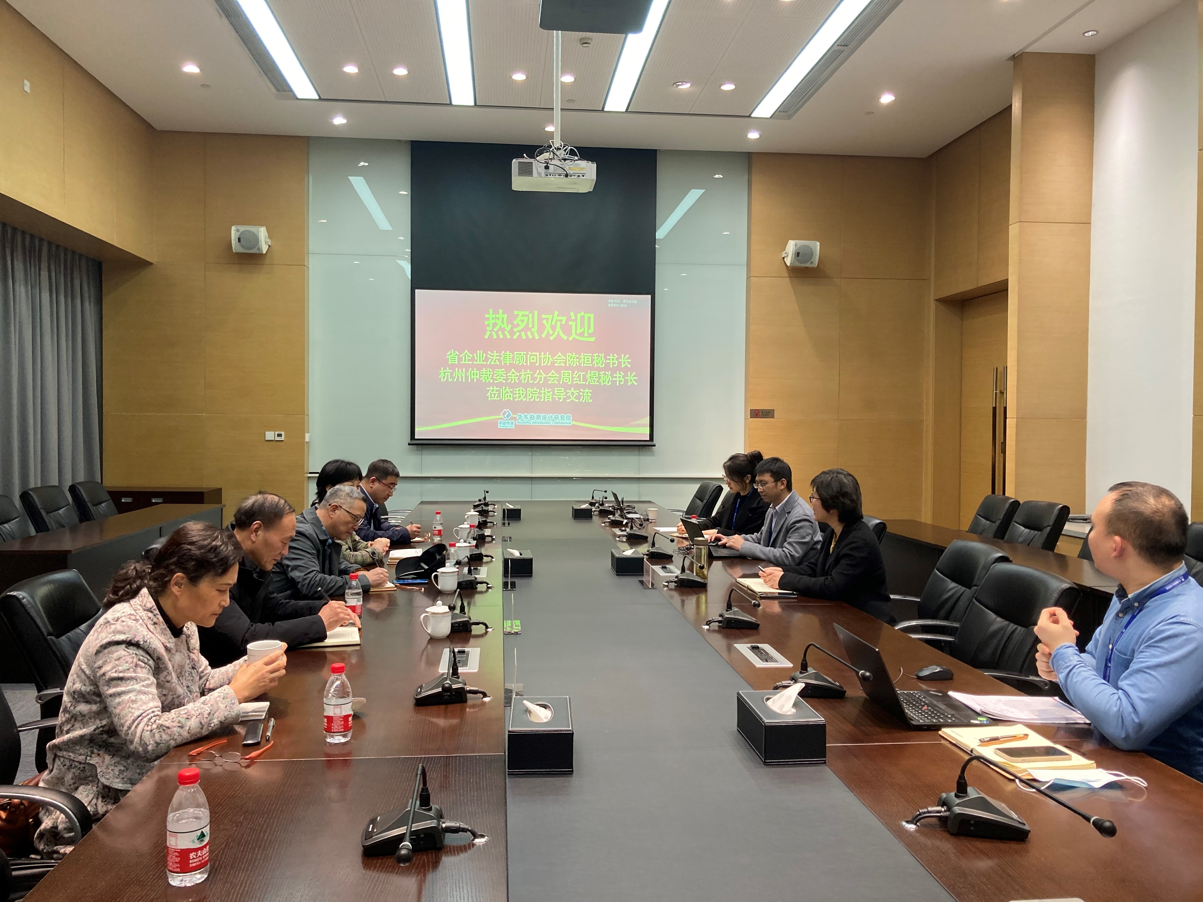 协会领导走访华东院