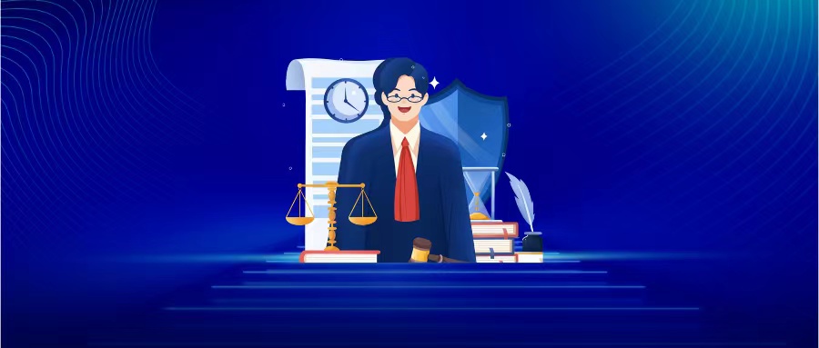 浙江省企业法律顾问协会对《国务院关于实施<中华人民共和国公司法>注册资本登记管理制度的规定（征求意见稿）》的专题研讨意见