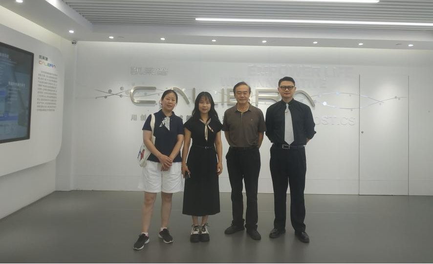 浙江省企业法律顾问协会走访凯莱谱科技，共探医疗企业法治发展新路径